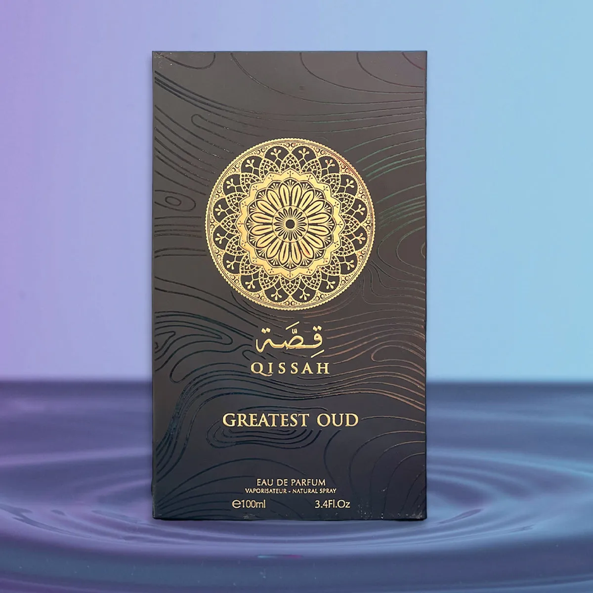 Qissah Greatest Oud 100ml EDP By Wadi Al Khaleej Perfumes