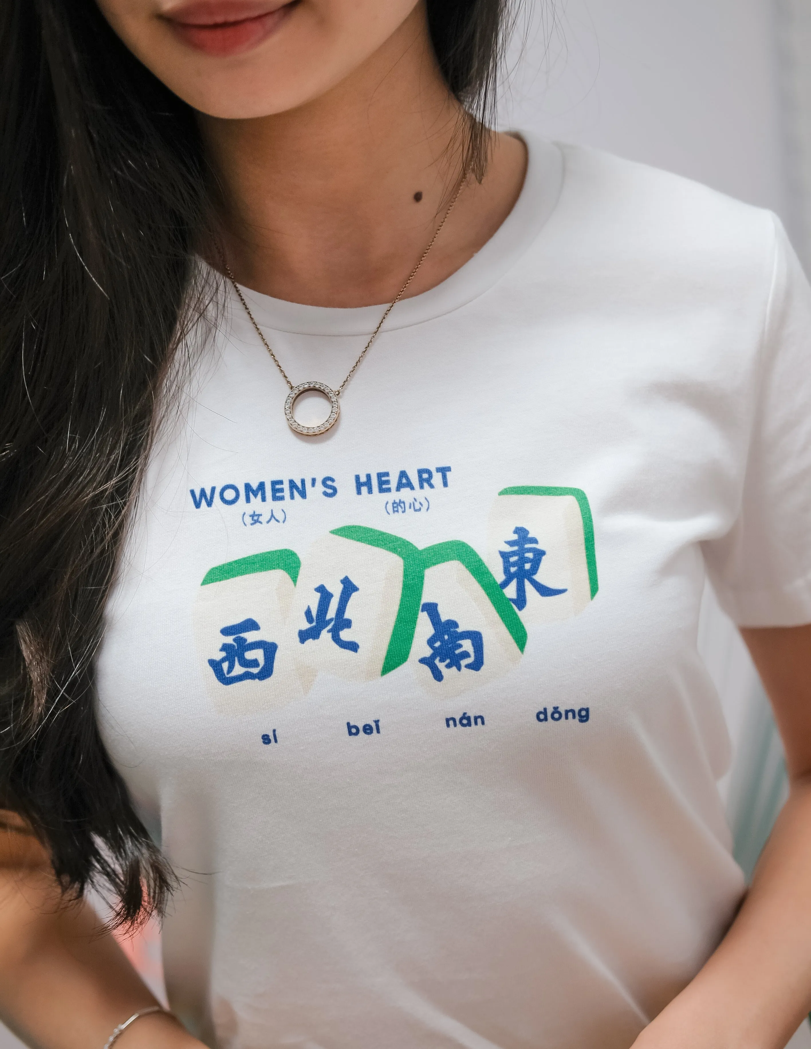 Sibei Nan Dong Women's Tee